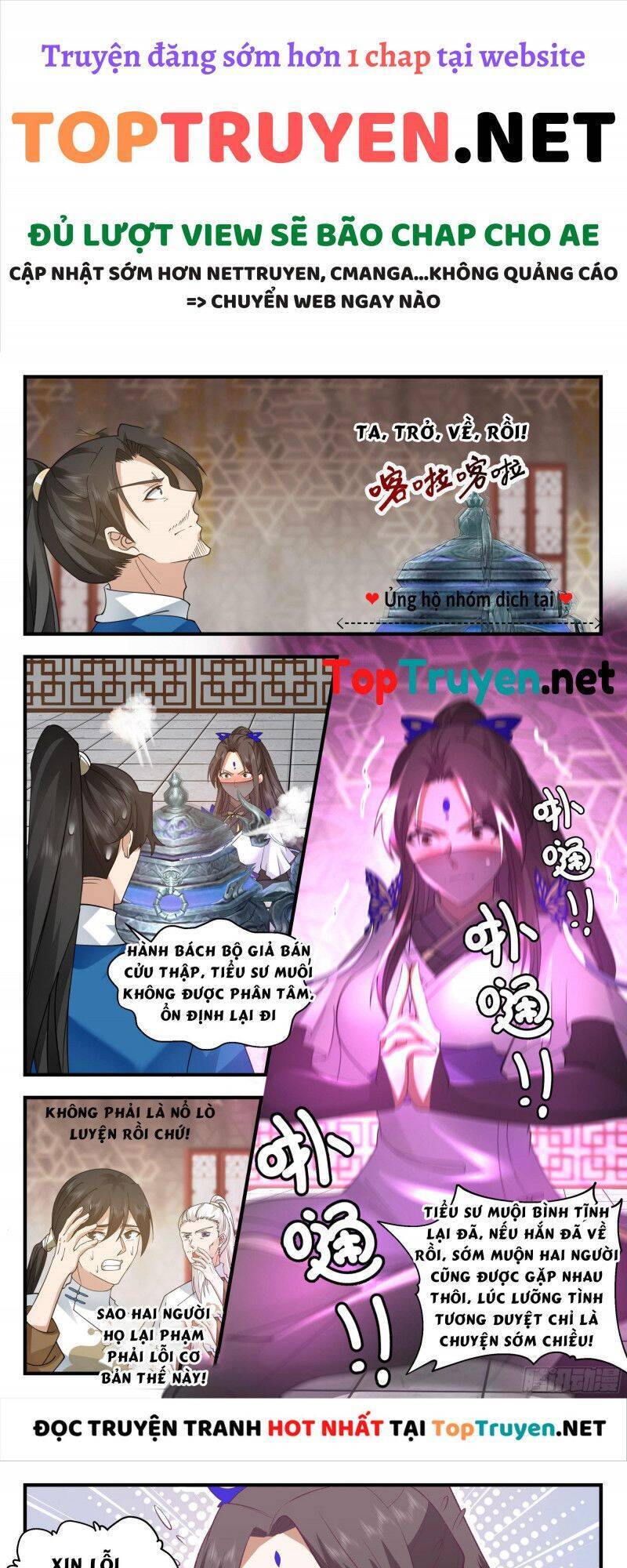 Võ Luyện Đỉnh Phong - Chương 2467