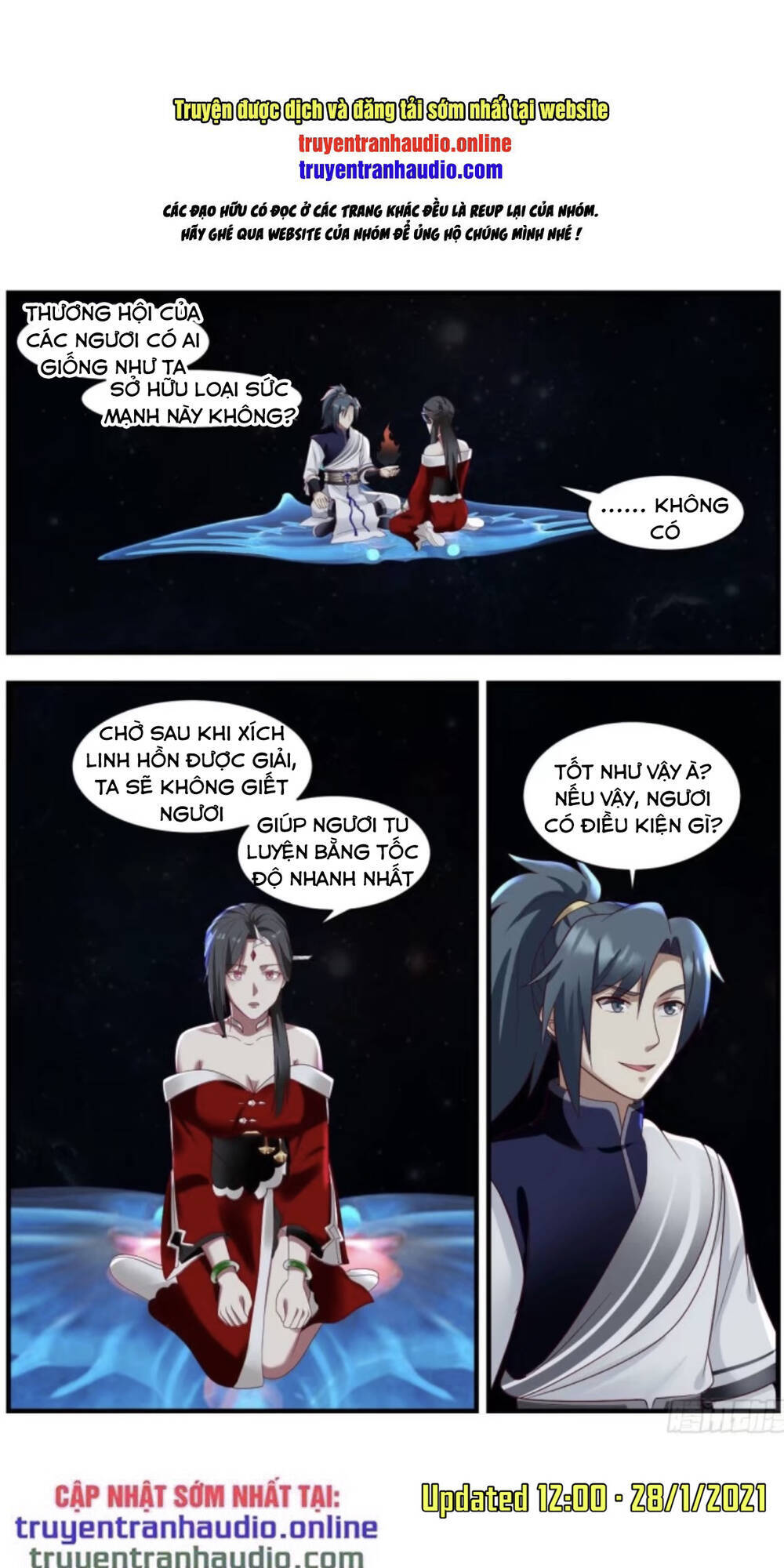 Võ Luyện Đỉnh Phong - Chương 926