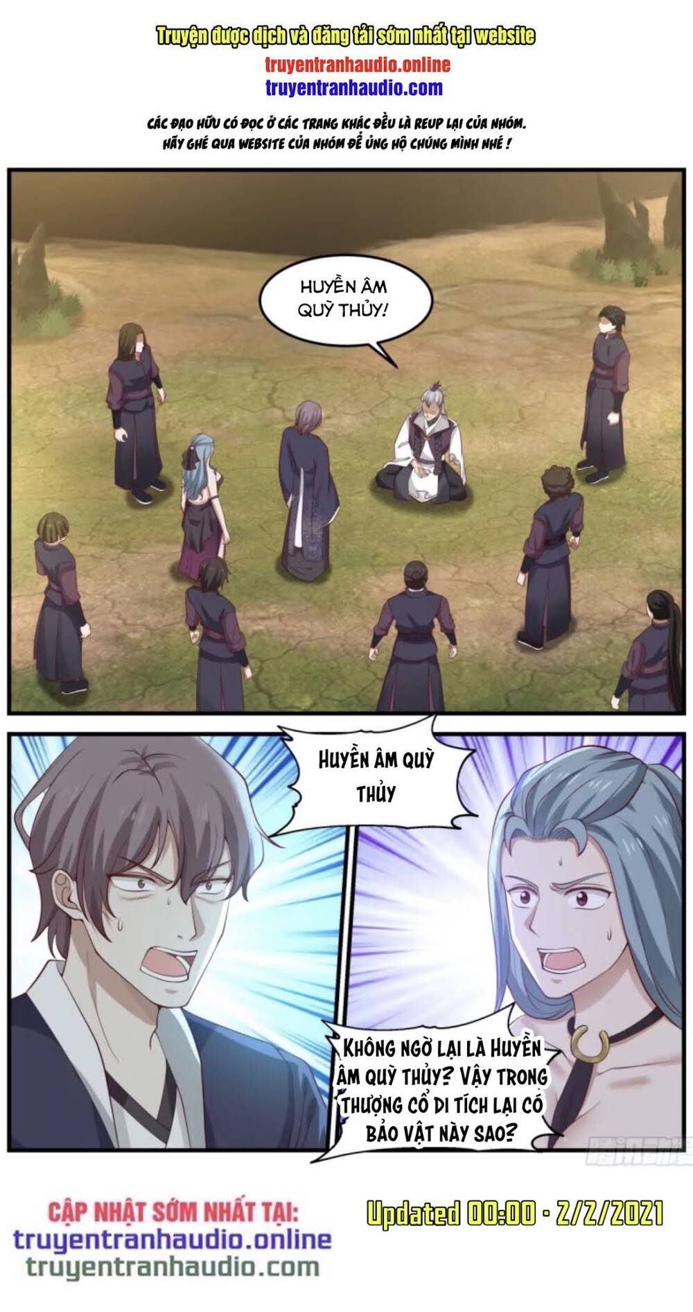 Võ Luyện Đỉnh Phong - Chương 935