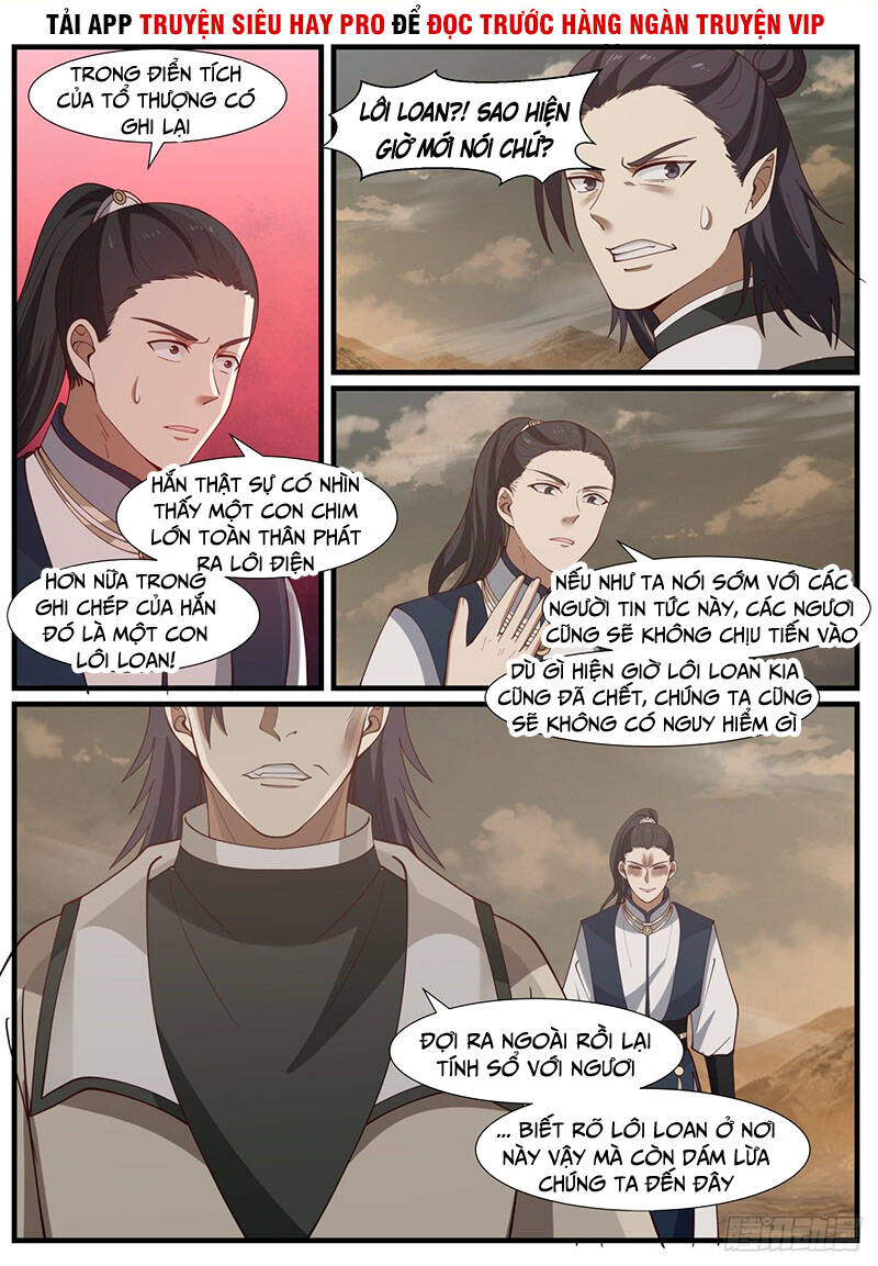 Võ Luyện Đỉnh Phong - Chương 974