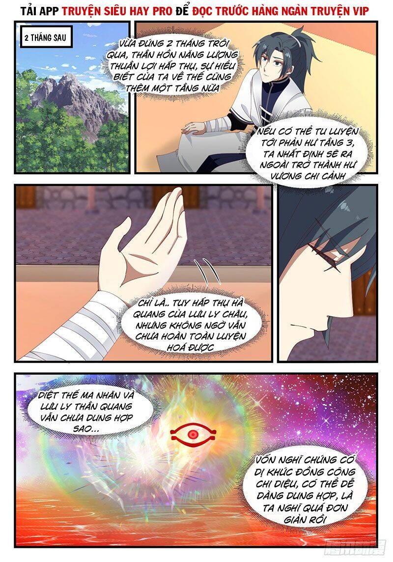 Võ Luyện Đỉnh Phong - Chương 1228