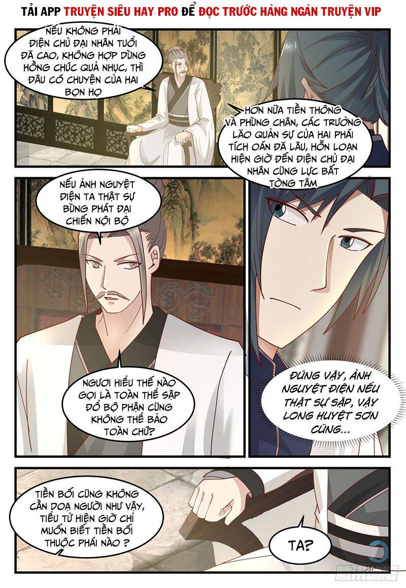 Võ Luyện Đỉnh Phong - Chương 1236