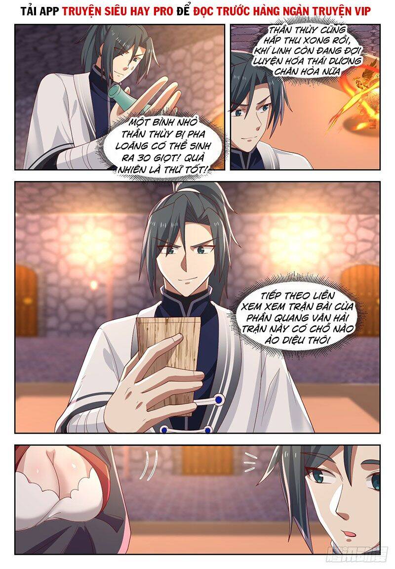 Võ Luyện Đỉnh Phong - Chương 1260