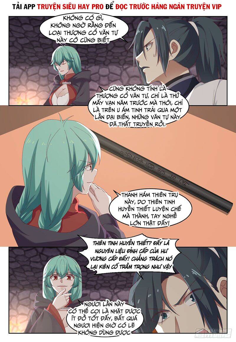 Võ Luyện Đỉnh Phong - Chương 1260