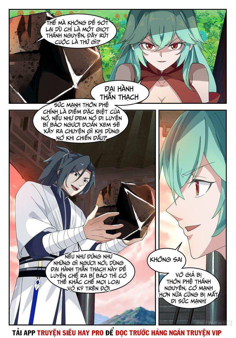 Võ Luyện Đỉnh Phong - Chương 1304