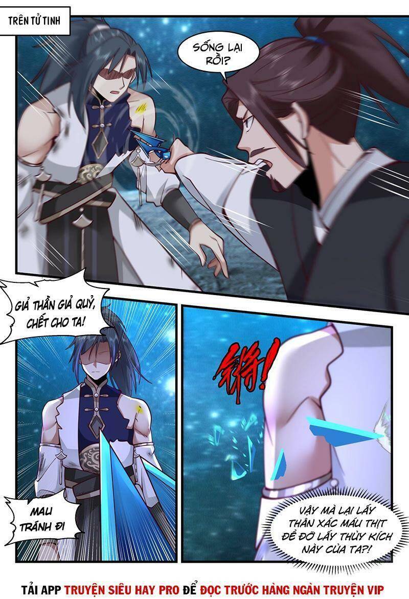 Võ Luyện Đỉnh Phong - Chương 2153