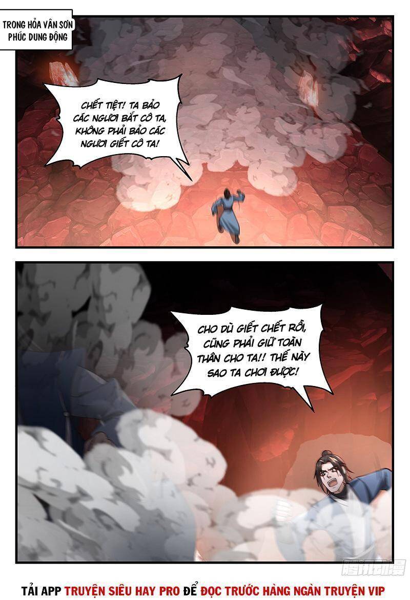 Võ Luyện Đỉnh Phong - Chương 2177