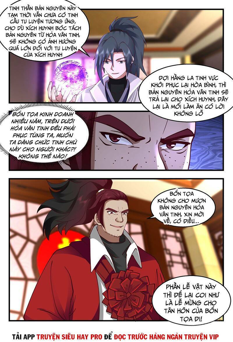 Võ Luyện Đỉnh Phong - Chương 2213