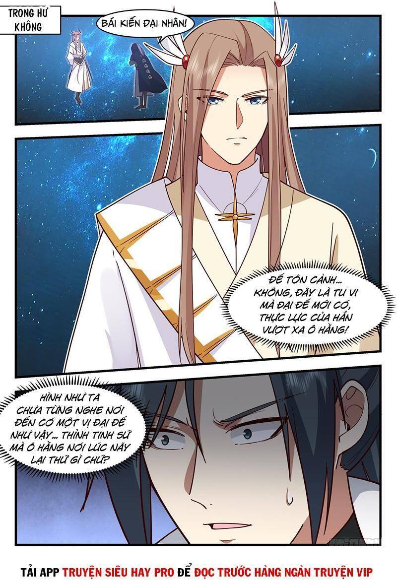 Võ Luyện Đỉnh Phong - Chương 2228