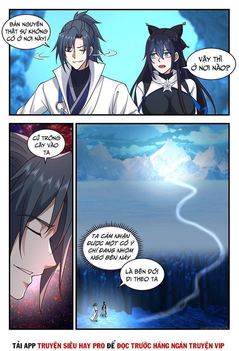 Võ Luyện Đỉnh Phong - Chương 2235