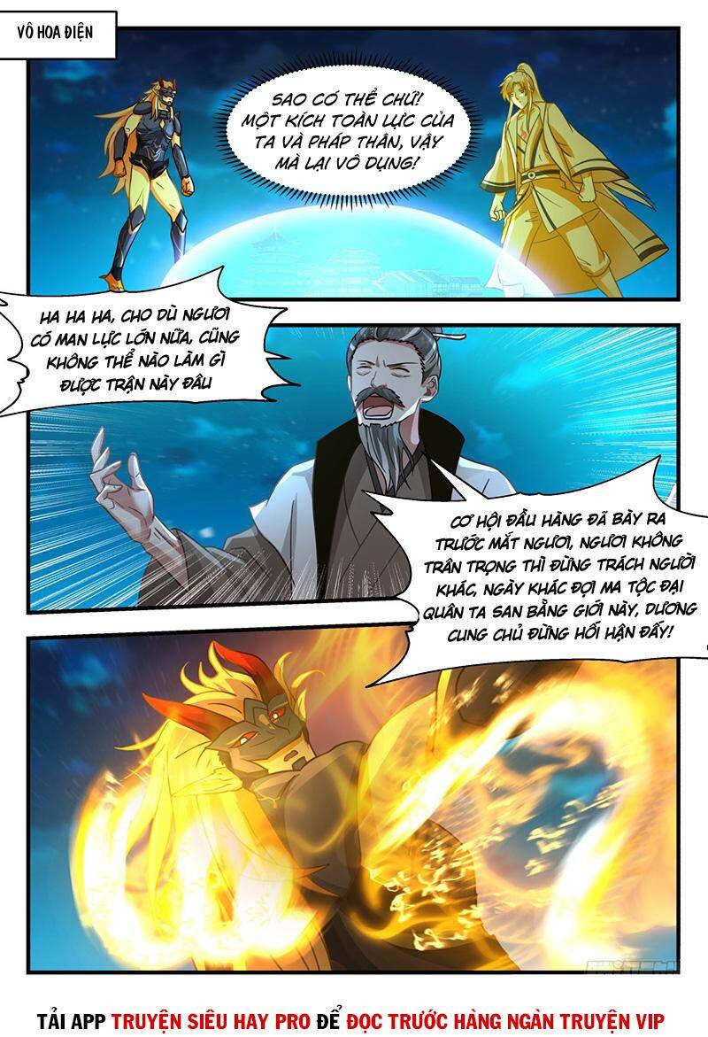 Võ Luyện Đỉnh Phong - Chương 2261