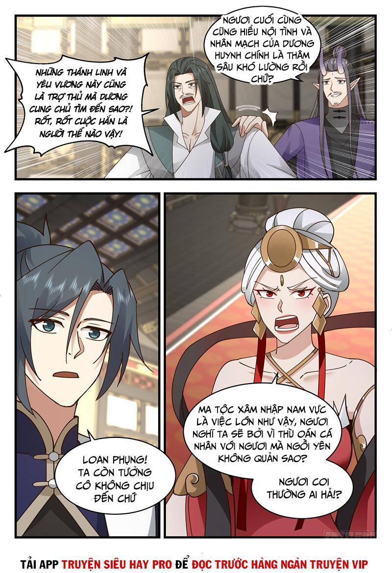 Võ Luyện Đỉnh Phong - Chương 2262