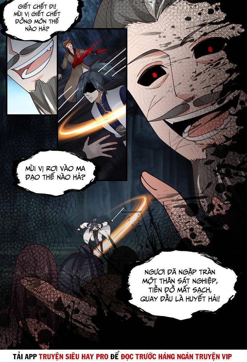 Võ Luyện Đỉnh Phong - Chương 2266