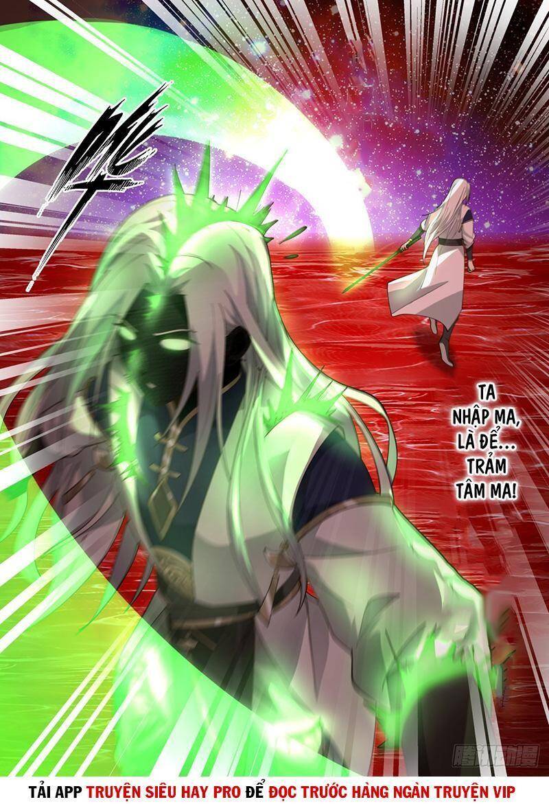 Võ Luyện Đỉnh Phong - Chương 2267