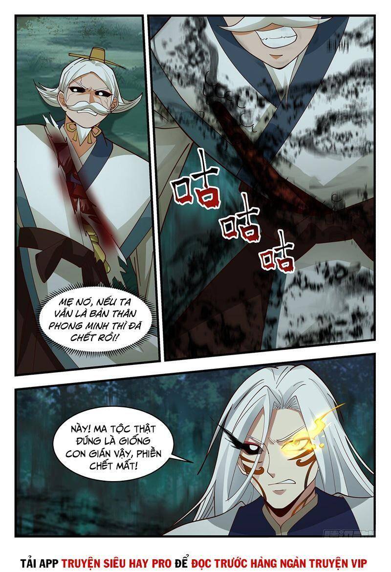 Võ Luyện Đỉnh Phong - Chương 2268