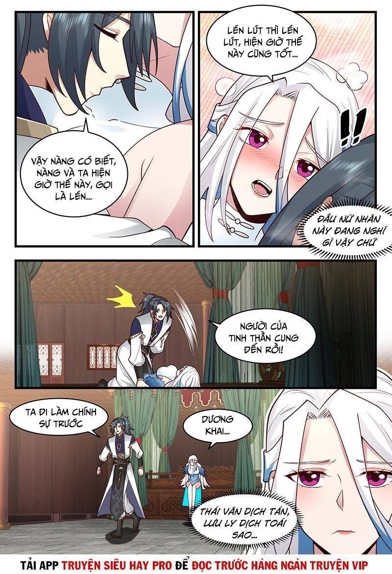 Võ Luyện Đỉnh Phong - Chương 2274