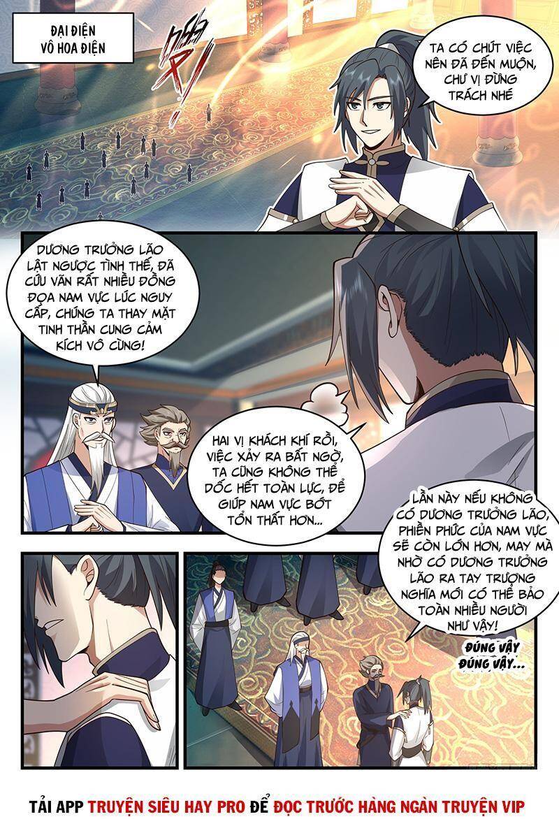 Võ Luyện Đỉnh Phong - Chương 2275