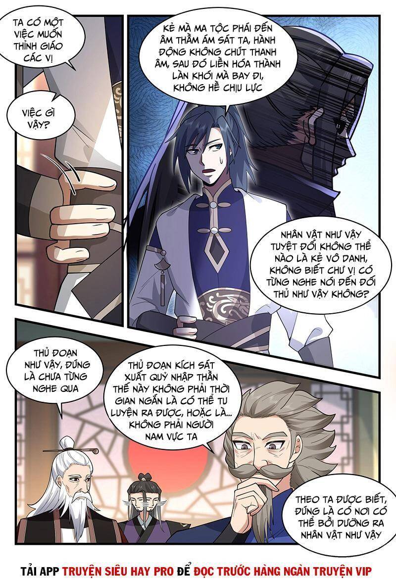 Võ Luyện Đỉnh Phong - Chương 2275