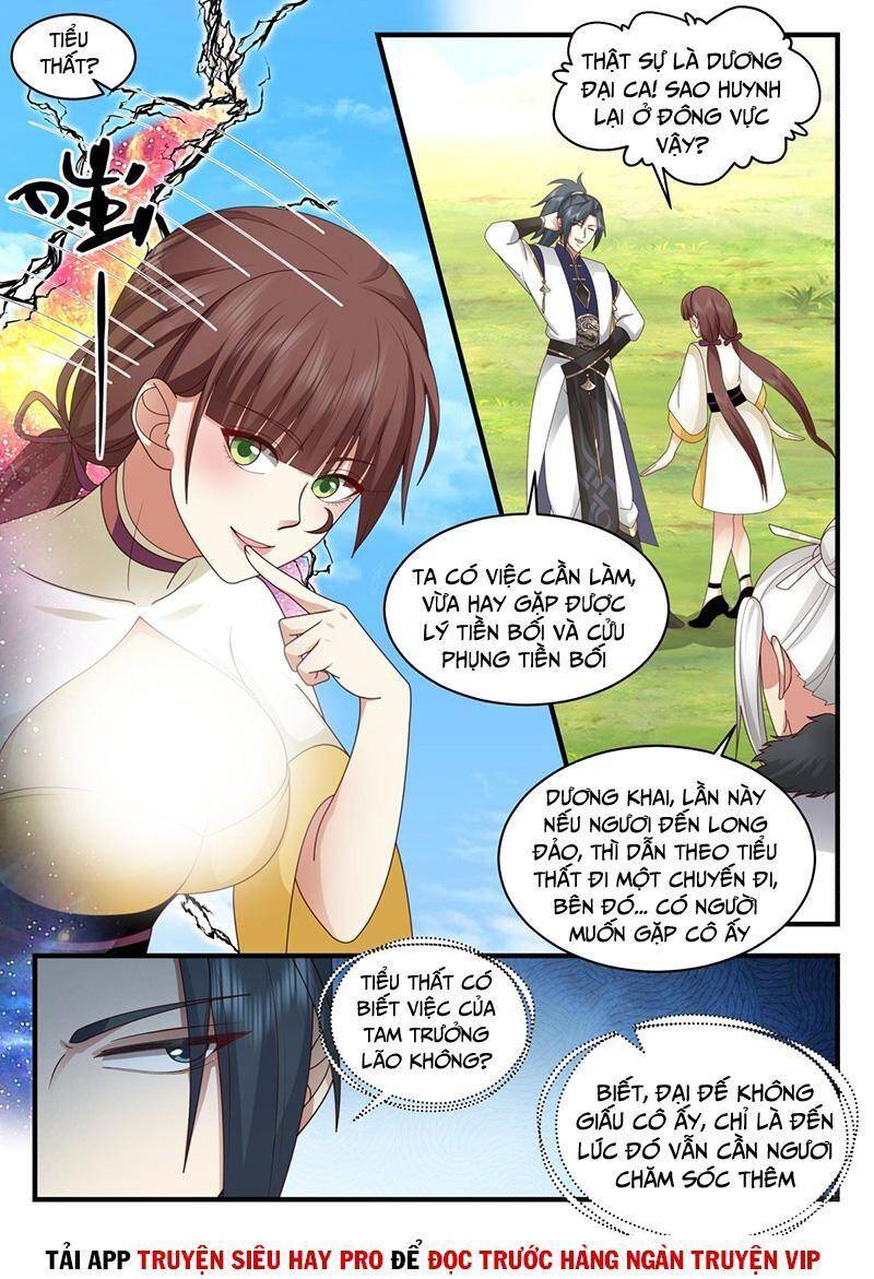 Võ Luyện Đỉnh Phong - Chương 2295