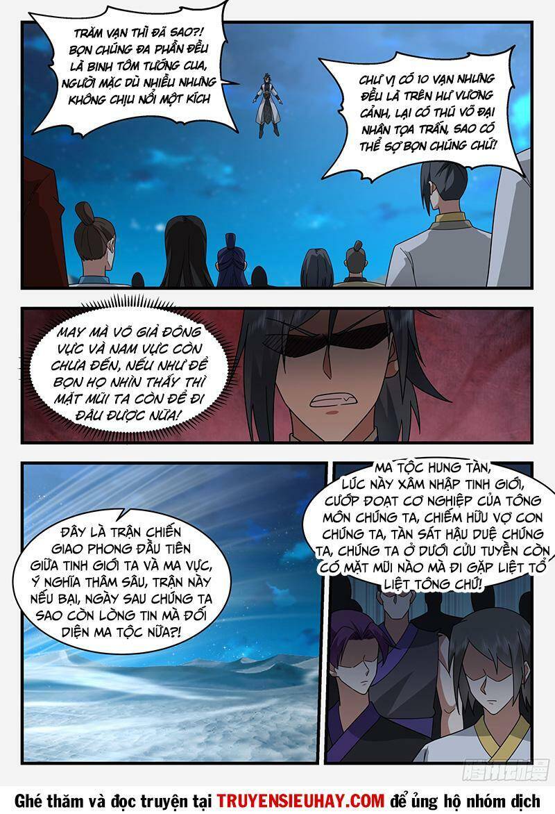 Võ Luyện Đỉnh Phong - Chương 2328