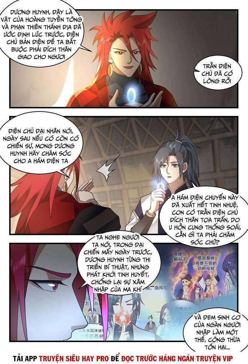 Võ Luyện Đỉnh Phong - Chương 2330