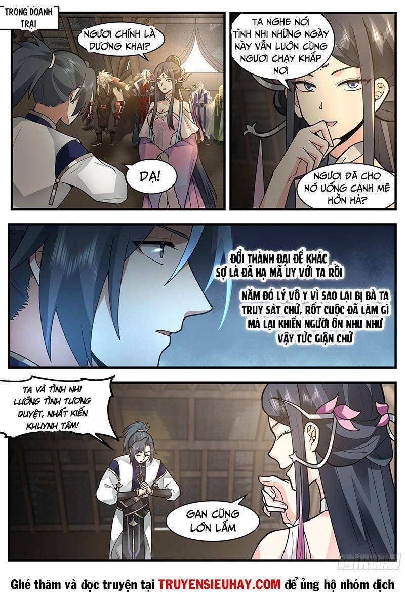 Võ Luyện Đỉnh Phong - Chương 2331