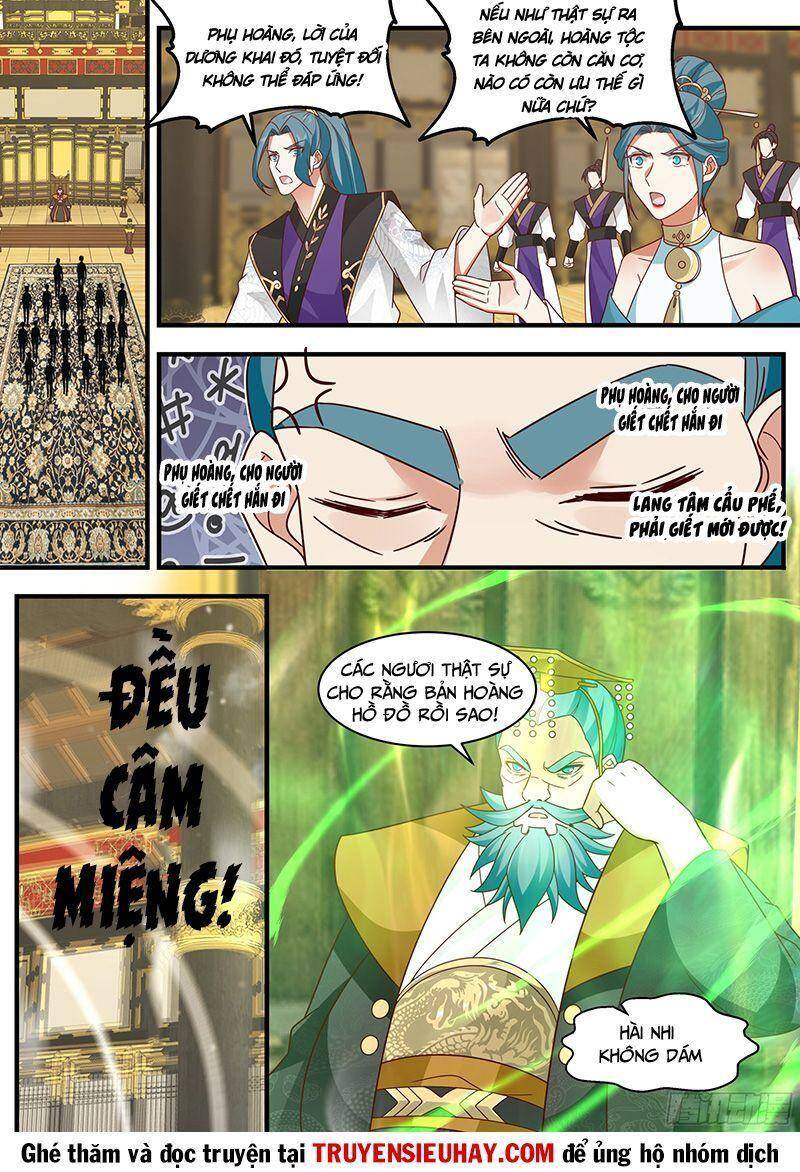 Võ Luyện Đỉnh Phong - Chương 2332