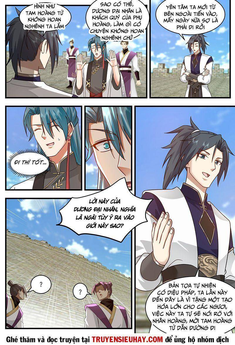 Võ Luyện Đỉnh Phong - Chương 2332