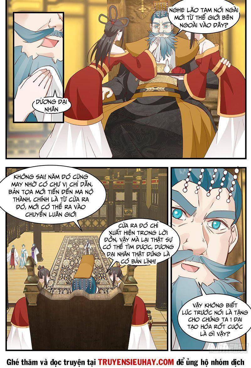 Võ Luyện Đỉnh Phong - Chương 2332