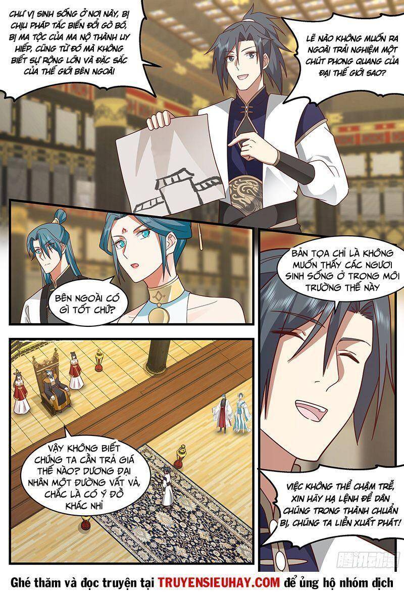 Võ Luyện Đỉnh Phong - Chương 2332