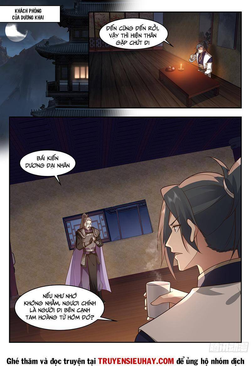 Võ Luyện Đỉnh Phong - Chương 2333