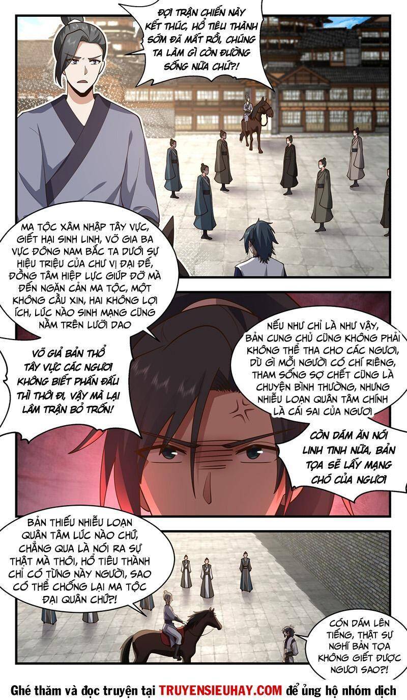 Võ Luyện Đỉnh Phong - Chương 2338