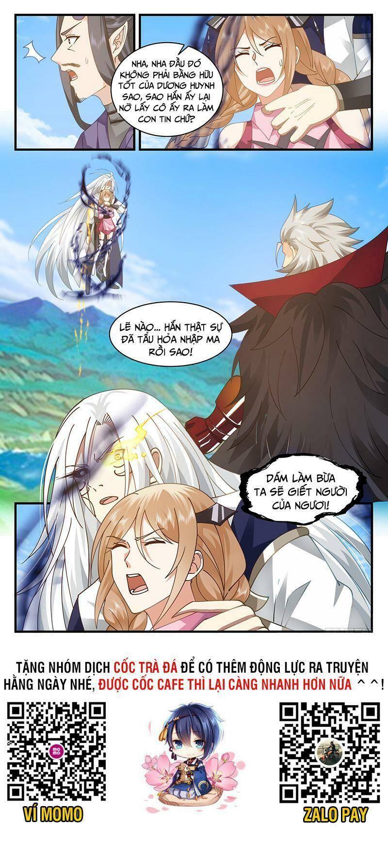 Võ Luyện Đỉnh Phong - Chương 2354