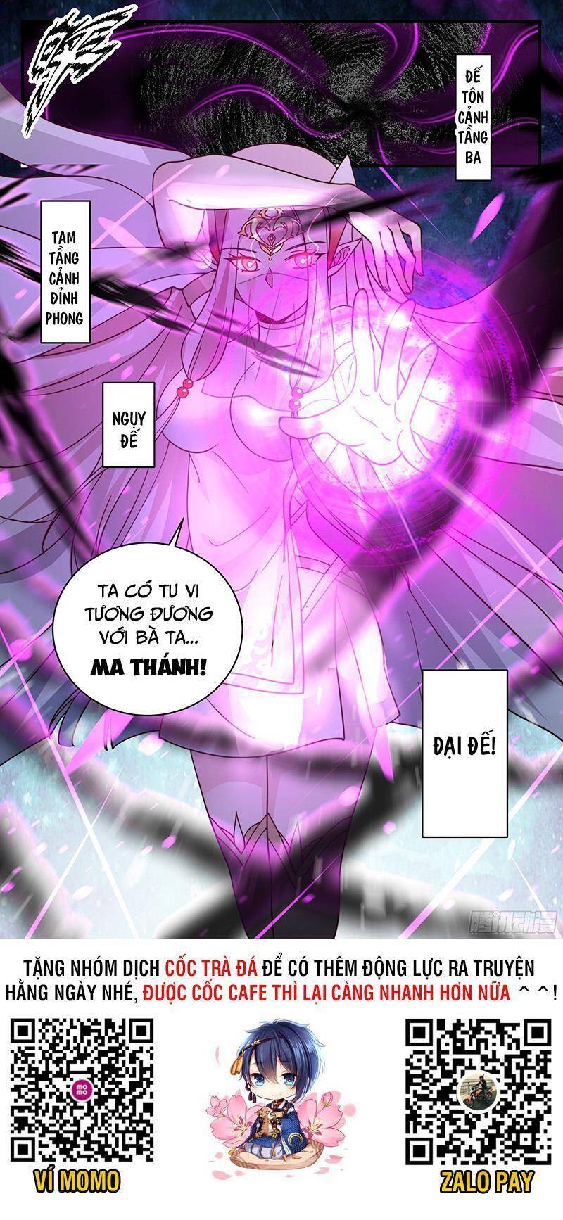 Võ Luyện Đỉnh Phong - Chương 2361