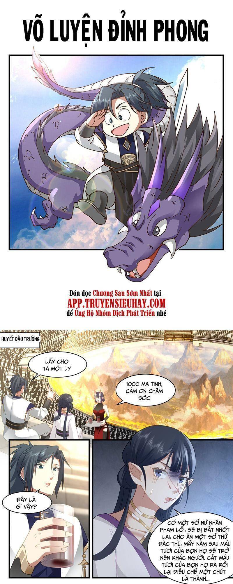 Võ Luyện Đỉnh Phong - Chương 2366