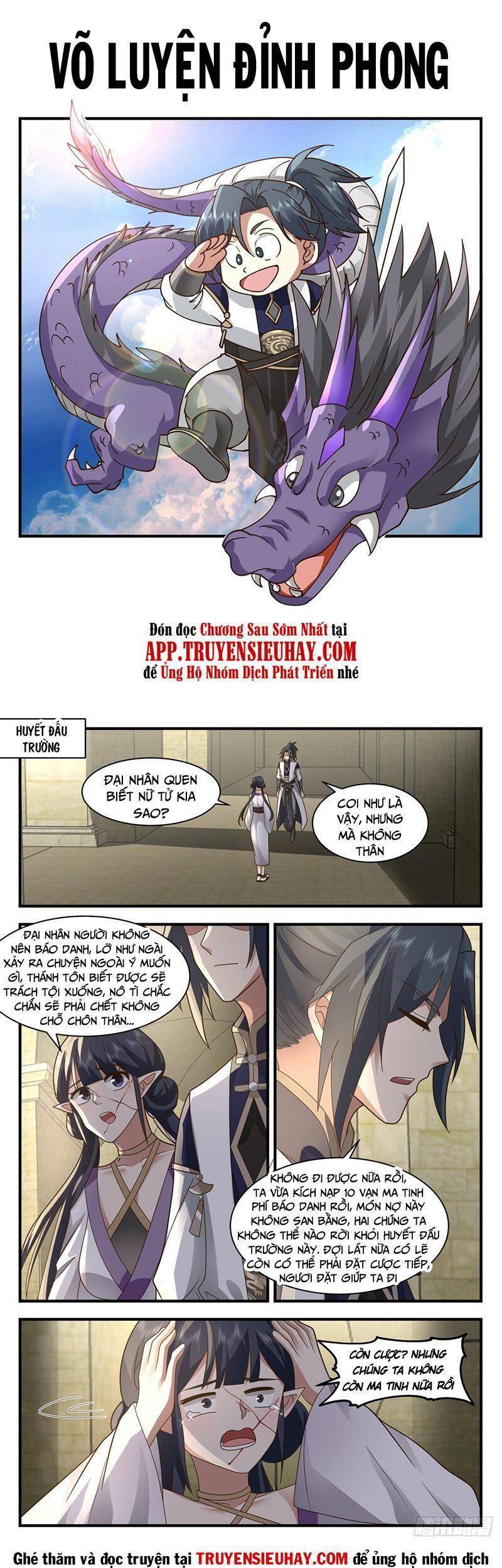 Võ Luyện Đỉnh Phong - Chương 2367