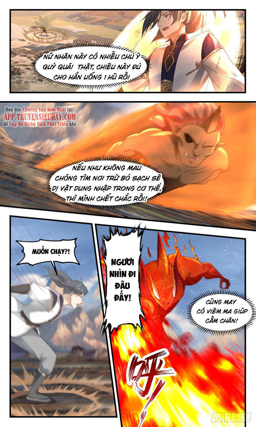 Võ Luyện Đỉnh Phong - Chương 2372