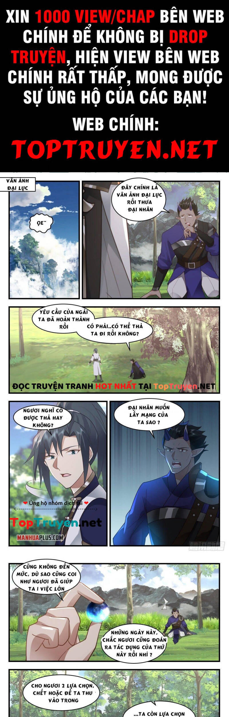 Võ Luyện Đỉnh Phong - Chương 2432