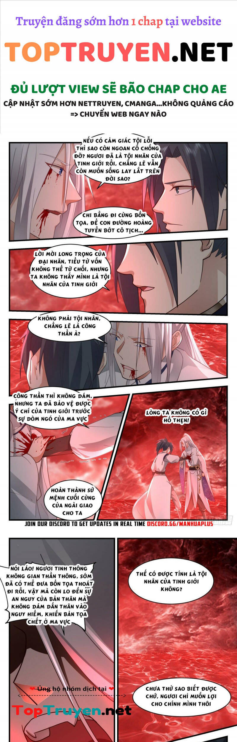 Võ Luyện Đỉnh Phong - Chương 2432