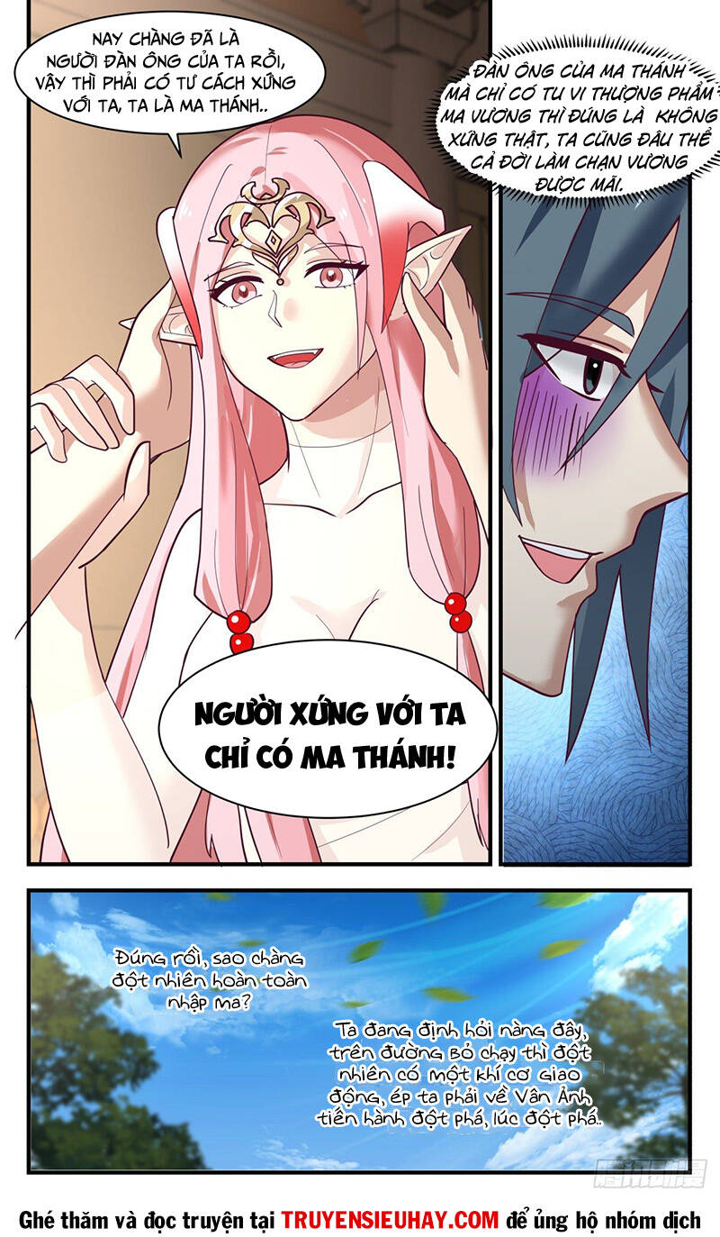 Võ Luyện Đỉnh Phong - Chương 2441