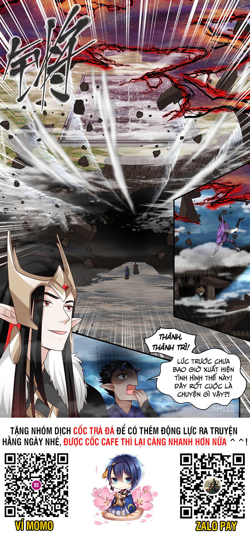 Võ Luyện Đỉnh Phong - Chương 2449