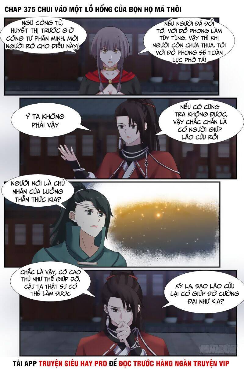 Võ Luyện Đỉnh Phong - Chương 374