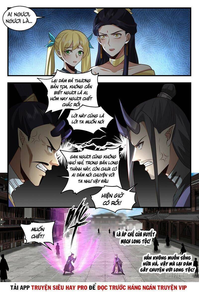 Võ Luyện Đỉnh Phong - Chương 2125