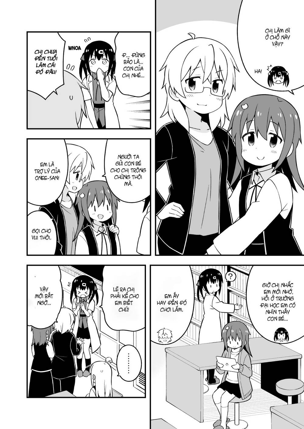 Onii-Chan Wa Oshimai - Chương 48