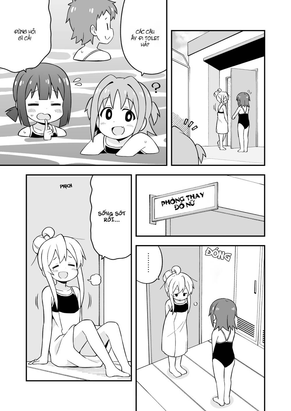 Onii-Chan Wa Oshimai - Chương 50