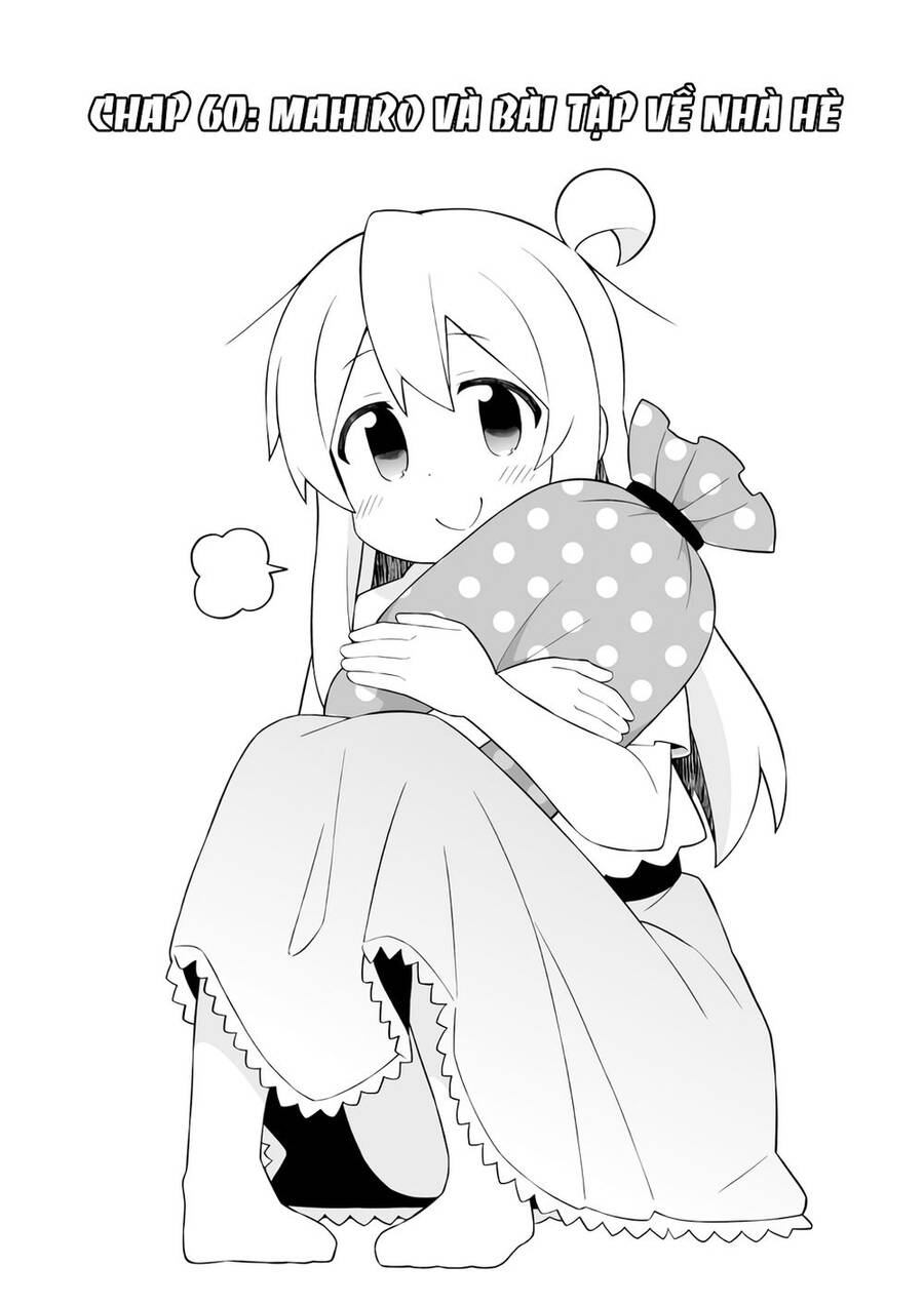 Onii-Chan Wa Oshimai - Chương 60