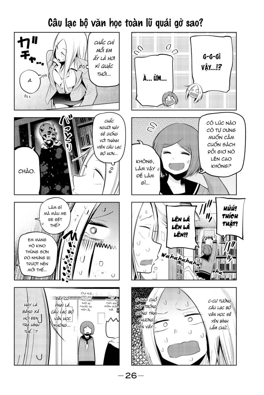 Senryuu Shoujo - Chương 81