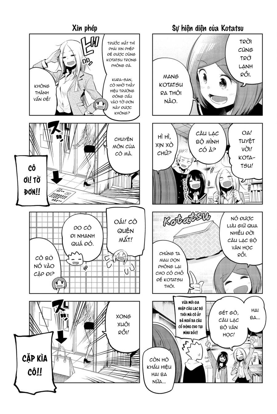 Senryuu Shoujo - Chương 82