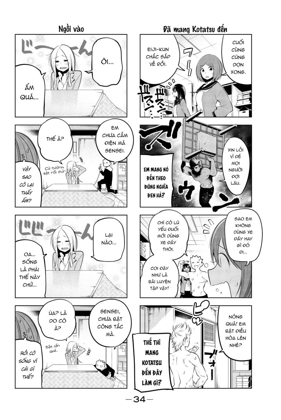 Senryuu Shoujo - Chương 82