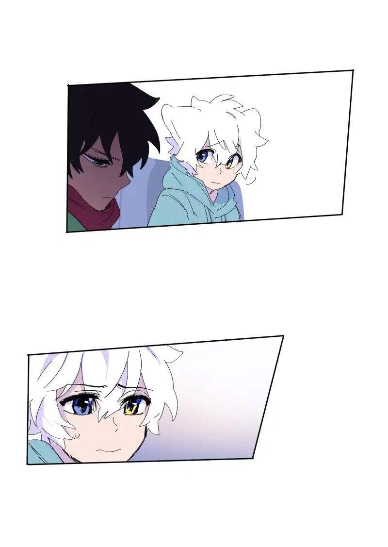 Lumine - Chương 60